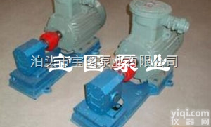 DHB3/3.6  <em>精工</em>制造的泊头DHB点火专用齿轮泵厂家--<em>宝图</em><em>泵业</em>