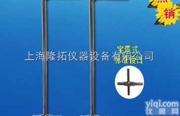 L型<em>标准</em>皮托管  <em>定做</em>国标L型<em>标准</em>皮托管