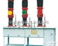 ZW7-40.5  ZW7-40.5，ZW7-40.5<em>低价</em>供应