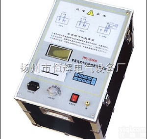 <em>智能化</em>介质损耗<em>测试仪</em>  <em>智能化</em>介质损耗<em>测试仪</em>