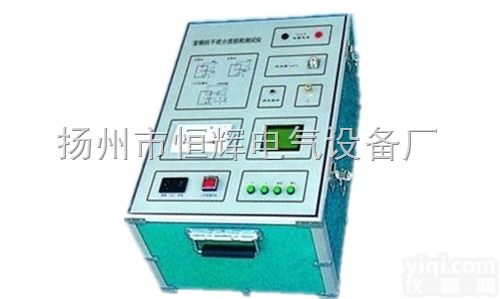 变频<em>抗干扰</em><em>测试仪</em>  变频<em>抗干扰</em>介质损耗<em>测试仪</em>