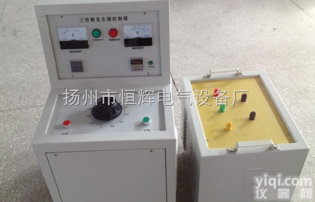 三倍频<em>感应</em>耐压试验  HHSQ三倍频<em>感应</em>耐压试验成<em>套装</em>置