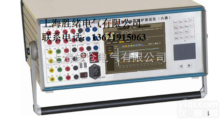 六相继保<em>校验仪</em>/KJ880继电<em>保护</em>测试仪