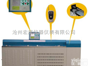 LYY-7A型<em>调温</em><em>调速</em><em>沥青延伸仪</em>