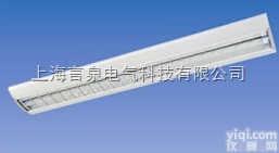 GFD5060-2*28  高性能悬挂式半<em>哑光</em>荧光灯