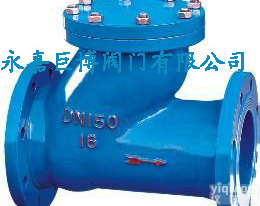 <em>HQ41X</em>  <em>HQ41X</em><em>球型</em><em>止回阀</em>