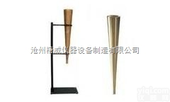 CA<em>砂浆</em><em>漏斗</em> <em>砂浆</em>流动度<em>测定仪</em>