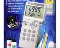 <em>酸度计</em> <em>AZ8601</em>