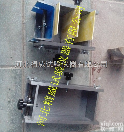 <em>天津市</em> 津 天津砌<em>墙砖</em>试模 砌<em>墙砖</em>模具 一次成型试模 二次成型试模