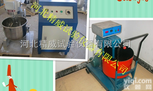 <em>天津市</em> 津 天津 砌<em>墙砖</em>搅拌机 砌<em>墙砖</em>净浆材料搅拌机 砌<em>墙砖</em>抗压强度试...