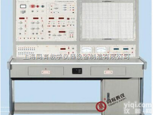 TYWDZ-01A  <em>维修电工</em><em>电工电子</em>电气技术实训装置