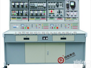 TYWXG-01E  <em>维修电工</em>电气控制技能考<em>核实</em>训装置
