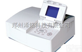 TU-1810系列  <em>紫外</em>可见分光光度计/<em>波长</em>范围190nm～1100nm<em>紫外</em>可见分光光度计