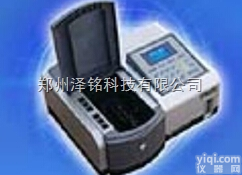 <em>T6  T6紫外可见分光光度计</em>