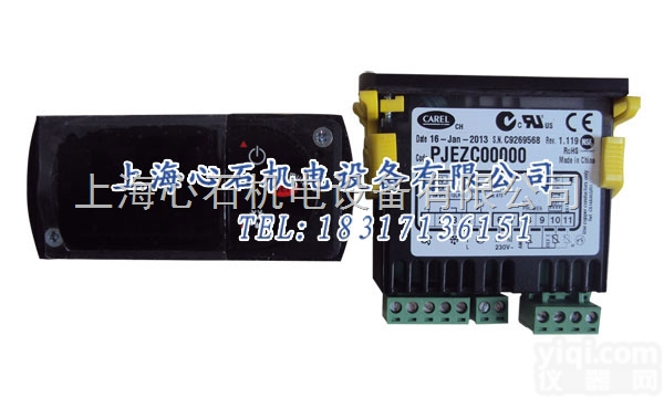 <em>easy</em> 12 <em>Vac</em>  卡乐<em>easy</em> 12 <em>Vac</em>供应信息