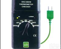 VKF300M 温度表校准器