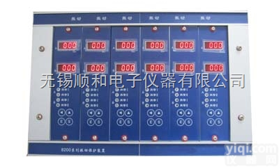 <em>8000</em><em>系列</em><em>汽轮机</em>保护装置   江入大荒流