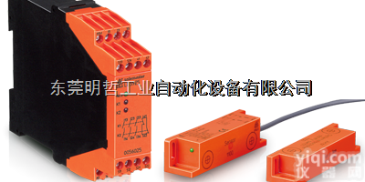 dold<em>安全</em>门<em>模块</em>-代理dold<em>安全</em>开关