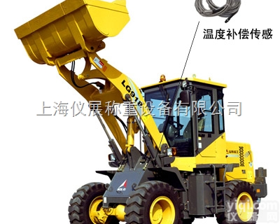 2000KG<em>柴油</em>机<em>改装</em><em>叉车</em>秤要价，2t内燃<em>叉车</em>加装称重系统促销