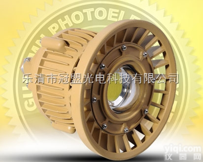 GMD系列  80wled防爆<em>泛光灯</em>_<em>泛光灯</em>价格-<em>优质</em><em>泛光灯</em>多少钱，防爆新产品