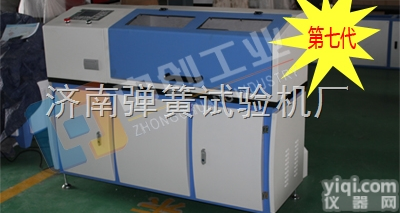 铸件连杆扭矩试验台，铸件连杆<em>扭转</em><em>测试机</em>，铸件连杆<em>扭转</em>性能试验