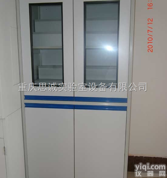 SC-SJG-1  <em>云南</em>实验室高柜/<em>重庆</em>药品柜/<em>云南</em>试剂柜/<em>重庆</em>思诚设备