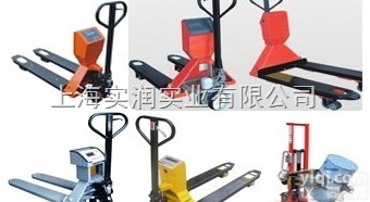 福州2吨<em>地牛</em><em>电子秤</em>/西安2吨<em>手推</em>叉车秤