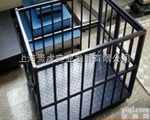 GH-SCS  <em>畜牧</em>电子称，<em>不锈钢</em>牲畜电子秤