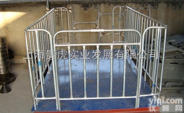 GH-SCS  不锈钢<em>牲畜</em>电子<em>磅秤</em>，称猪磅称