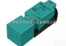 NBN40-UIK-N0  P+F<em>磁性</em>传感器<em>特价</em>出售中