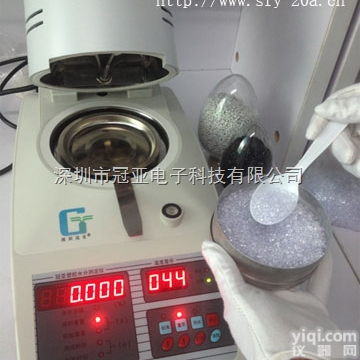SFY  山东东营陶瓷粉水份测定仪/淄博<em>树脂粉</em>快速水分仪（国标法！）