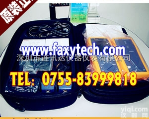 dtx-<em>1800</em>es  美国福禄克<em>DTX</em>系类产品：dtx-<em>1800</em>、dtx-<em>1200</em>、dtx-...