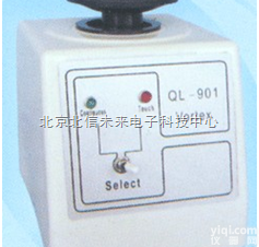 HG23- QL—901  <em>旋涡</em><em>混合器</em>   小体积低噪音<em>旋涡</em><em>混合器</em>   点动<em>旋涡</em><em>混合器</em>