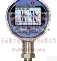 全  <em>法国</em>AREMECA<em>连接器</em>