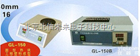 HG22- GL-150  干式<em>恒温</em>器  微量<em>恒温</em>器    <em>数字式</em> 干式<em>恒温</em>器