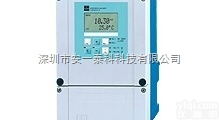 CUM253-TU0010  <em>德国</em>E+H<em>浊度仪</em>//endress+hauser浊度<em>变送器</em>