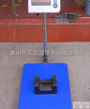 TCS<em>系列</em>30kg<em>电子</em>磅秤+TCS<em>系列</em>30kg<em>电子</em>秤价格