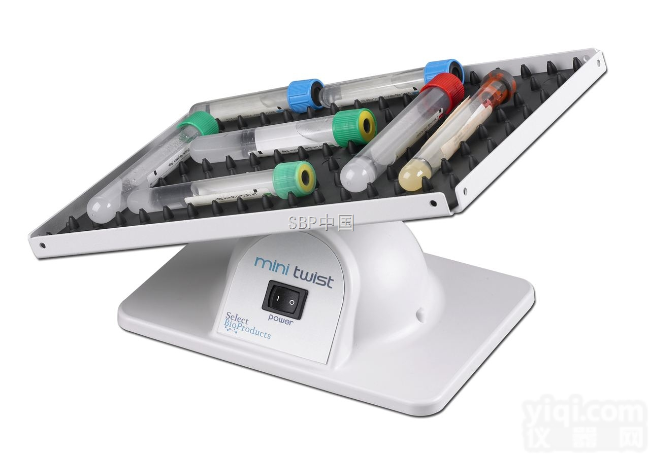 <em>MiniTwistTM</em> 和MiniMixerTM 3D <em>混合器</em>