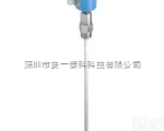 FMI51-21BTDJB5B1A  进口E+H电容<em>物位计</em>//e+h<em>恩德斯</em><em>豪斯</em>
