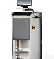 JC17-A4  全自动<em>调色</em>机 自动循环清洗<em>调色</em>机 <em>调色</em>分析仪 <em>调色</em>机