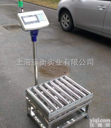 SCS带打印重量<em>滚筒</em>台秤，带<em>不干胶</em>打印<em>报警</em>辊筒称