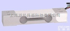EVT-18A  单<em>点式</em><em>铝合金</em><em>称重</em>传感器EVT-18A
