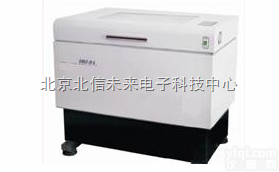 HG24- DHZ-DA  <em>大容量</em>冷冻恒温<em>振荡器</em> 全温<em>大容量</em>恒温<em>振荡器</em> 冷冻恒温<em>振荡器</em>