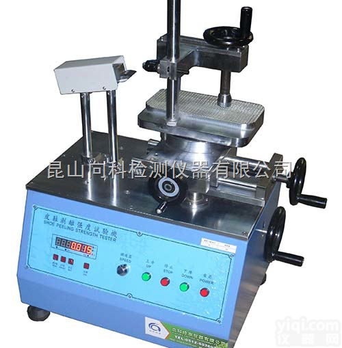 <em>皮鞋</em><em>剥离强度</em><em>试验机</em>又名数字剥离测试仪