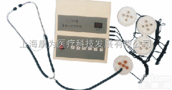HLY/2  电脑心肺听诊仪（20人以上教学、<em>临床</em>用）|<em>临床</em>综合专科技能训练<em>模型</em>