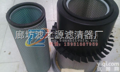 AF4981M  供应AF4981M<em>康明斯</em>空气<em>滤芯</em>