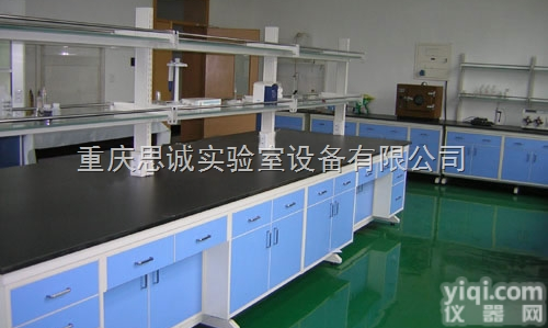 SC-SYT-G  贵州实验室家具/<em>重庆</em><em>实验台</em>/云南<em>实验台</em>/<em>四川</em><em>实验台</em>