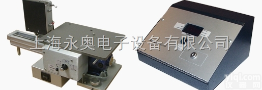 <em>ALTEK</em> 9505DF1  <em>ALTEK</em> 9505DF1 型滑度仪