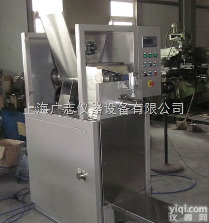 GZM-50A  矿<em>石粉</em><em>包装机</em> 自动<em>称重</em><em>包装机</em> 腻子粉计量<em>包装机</em>厂家