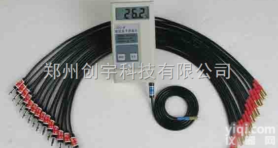 JDC-2  <em>现货供应</em>混凝土<em>测温仪</em>，手持式混凝土<em>测温仪</em>，混凝土<em>测温仪</em>厂家